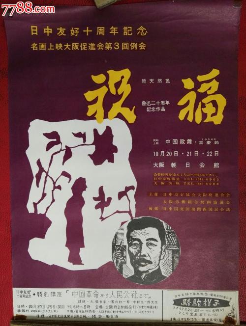 波士顿音乐学院文凭毕业证哪里有卖